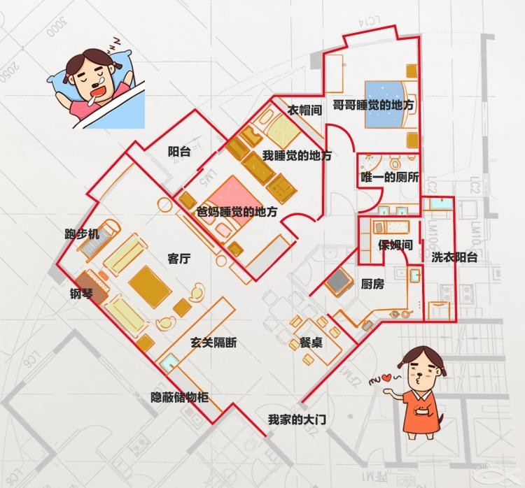 點擊查看原圖