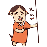 廚房墻磚開工，再起風波！惹事的居然是它！