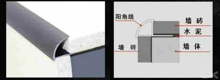 廚房墻磚開工，再起風波！惹事的居然是它！
