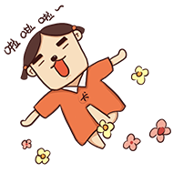 一家四口期盼已久的浴缸入場啦！歡迎你丫！