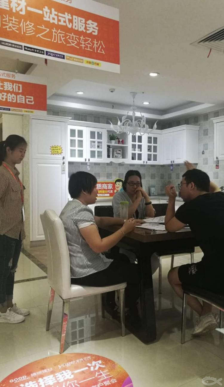 前往宜格空間修改圖紙，體驗到了耐心的服務， 還吃到了傳說中的特色午餐！