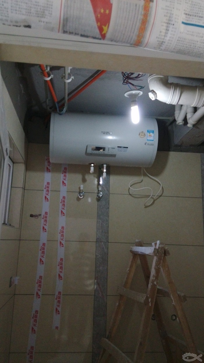 家電篇
